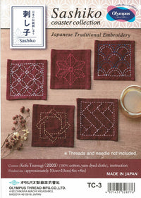 Sashiko Coaster Sets