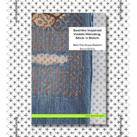 Sashiko Star/Ten Cross Stick and Stitch Pattern