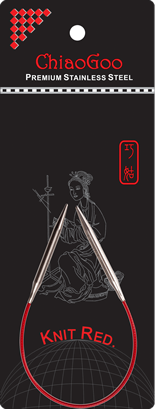 Metal Circular Knit RED