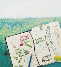 Embroidered Wld Flowers