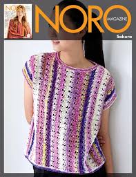 Noro Patterns