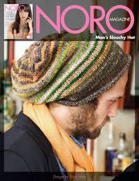 Noro Patterns