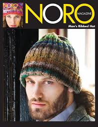 Noro Patterns