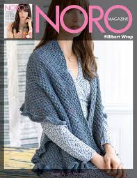 Noro Patterns