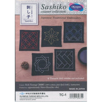 Sashiko Coaster Sets